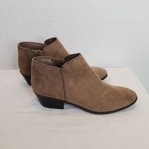 Style & Co Womens Taupe Faux Suede Ankle Booties Side Zip Low Block Heel 7.5